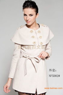 國內(nèi)高檔女裝品牌庫存尾貨批發(fā)全攻略 源頭廠家與價(jià)格解析