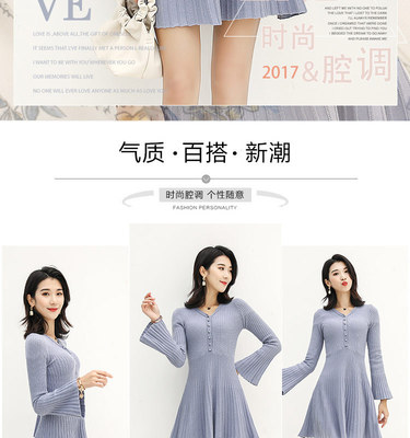 時(shí)尚腔調(diào) 定義你的都市風(fēng)格