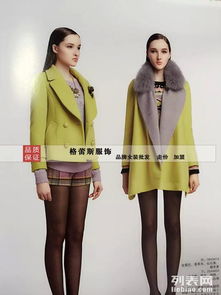 外貿品牌女裝庫存批發 工廠直銷品牌新款潮流服裝的無限商機