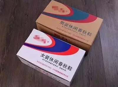避免罰款?標注專利標識馬虎不得!_其它_網