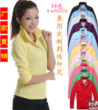 【工衣女裝黑色】最新最全工衣女裝黑色 產品參考信息