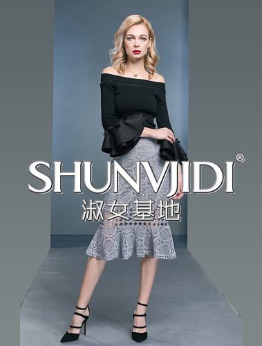 25類精品女裝鞋服商標轉讓 搶占女裝市場的黃金鑰匙